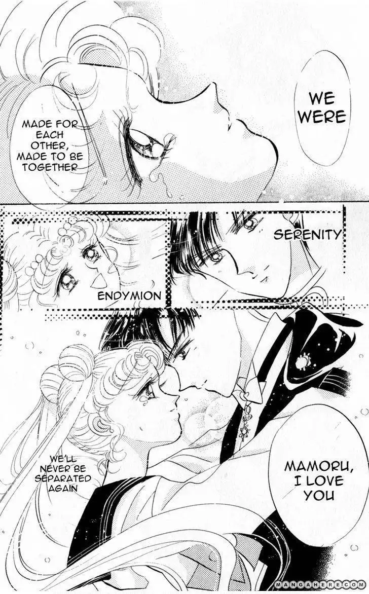 Sailor Moon Chapter 14 24